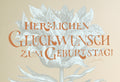 Kunstdruck Postkarte, Geburtstag Glückwunschkarte, 4 Farbvarianten, Fine Art Print, Kalligrafie, Jugendstil, A6 - B6, mit Umschlag B6, Gicleé Druck
