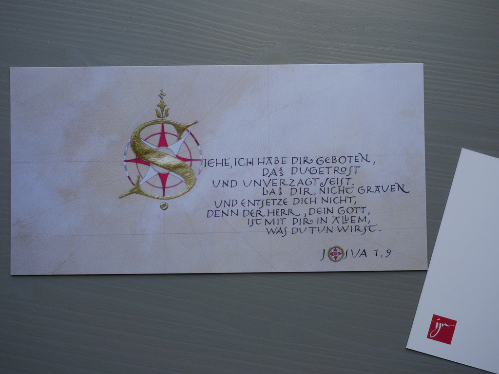 Christliche Postkarte Josua 1,9 – Bibelvers „Sei getrost und unverzagt“ – Kalligrafie – DIN lang – Luther 1912