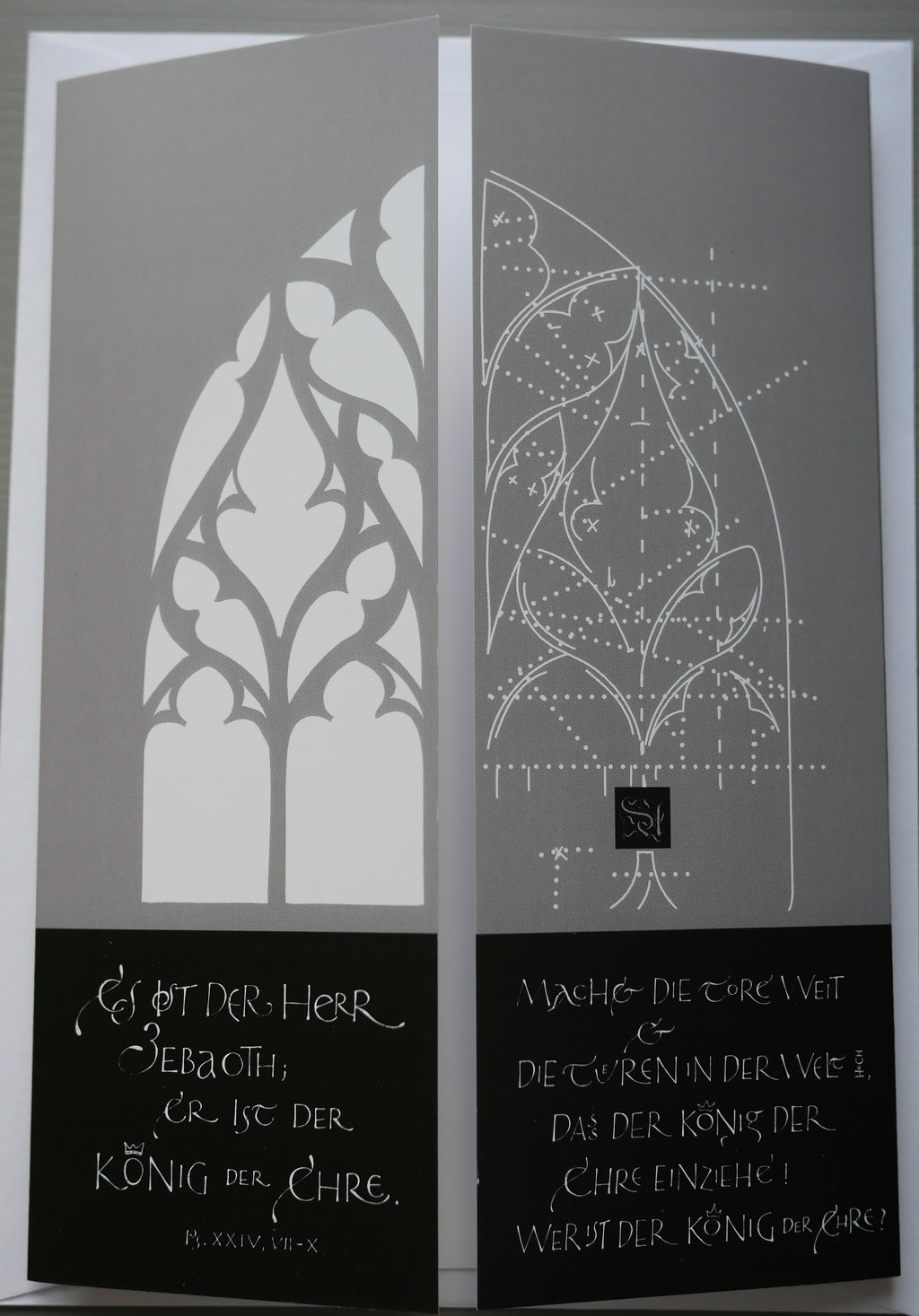 Moderne christliche Weihnachtskarte Psalm 24 – Altarfalz in Grau | Kalligrafie „Machet die Tore weit“ | A4 offen mit edlem Umschlag