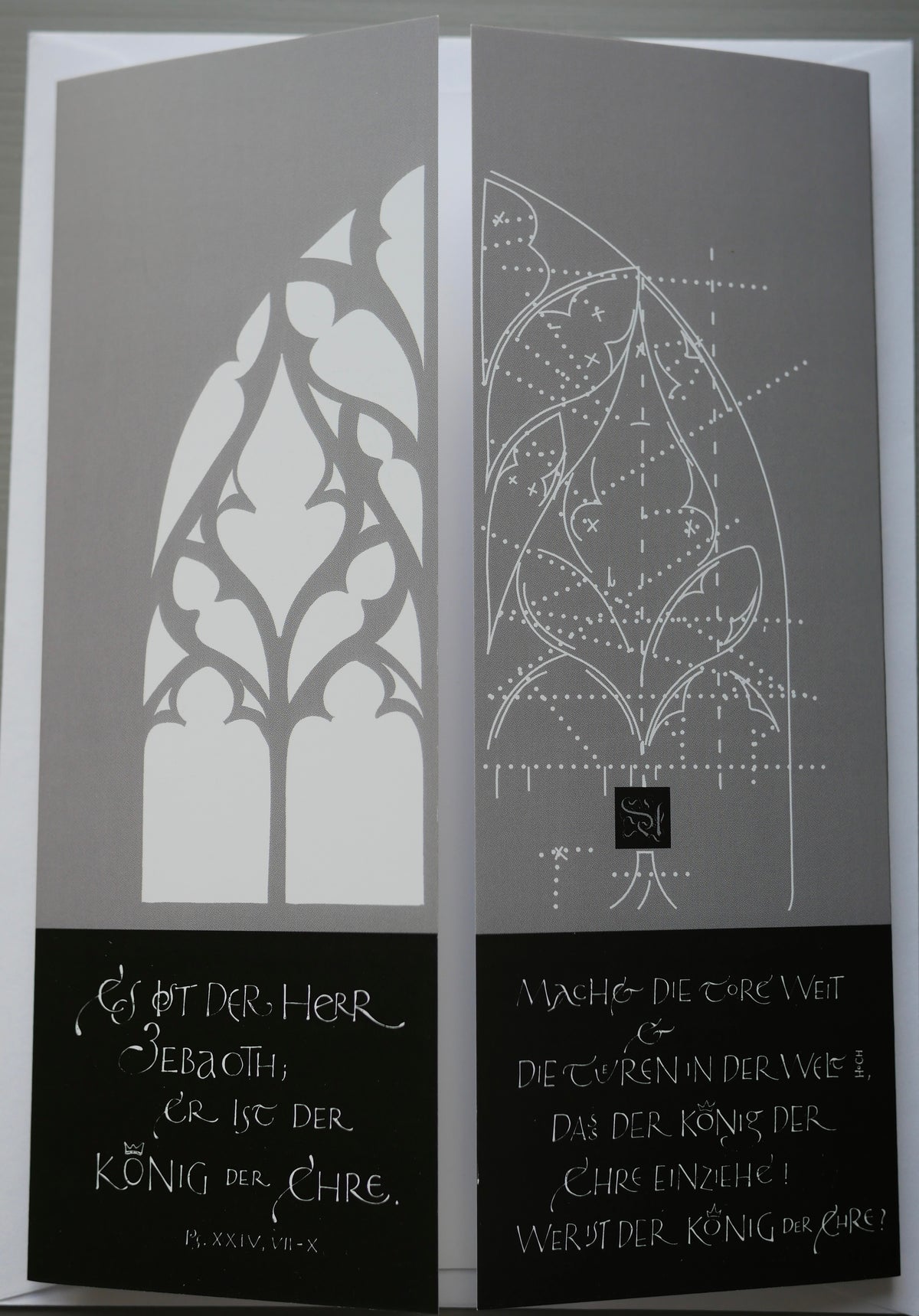 Moderne christliche Weihnachtskarte Psalm 24 – Altarfalz in Grau | Kalligrafie „Machet die Tore weit“ | A4 offen mit edlem Umschlag