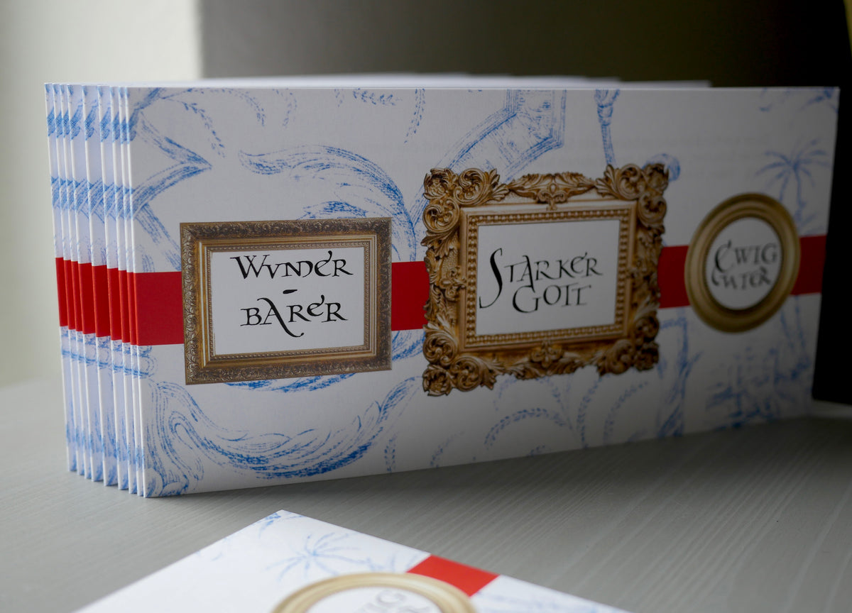 Christliche Weihnachtskarte Jesaja 9,5 – DIN lang Klappkarte mit Umschlag – Kalligrafie im Toile-de-Jouy-Design