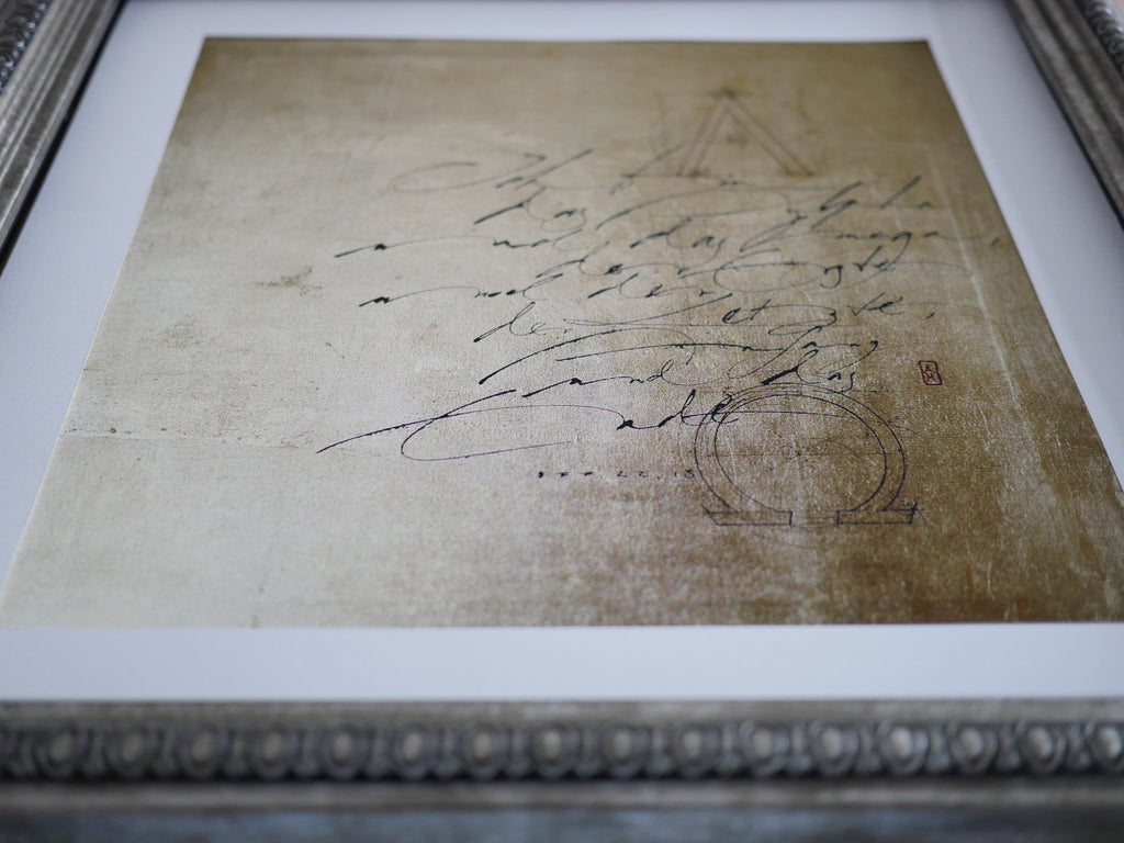 Christliche Wandbilder, 32x32cm, Alpha und Omega, Gold, Fine Art Print, Kalligrafie, Offenbarung 22, Bibelvers, Bibelkunst
