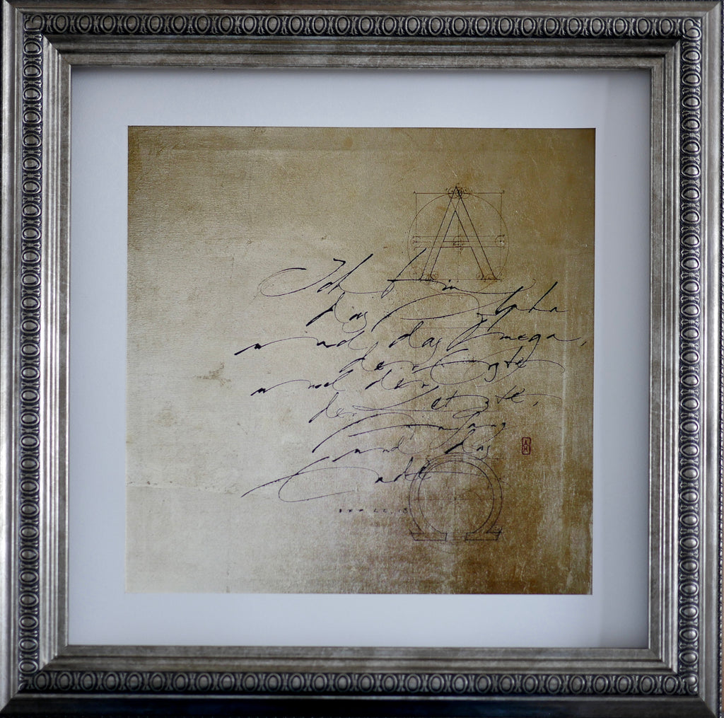 Christliche Wandbilder, 32x32cm, Alpha und Omega, Gold, Fine Art Print, Kalligrafie, Offenbarung 22, Bibelvers, Bibelkunst