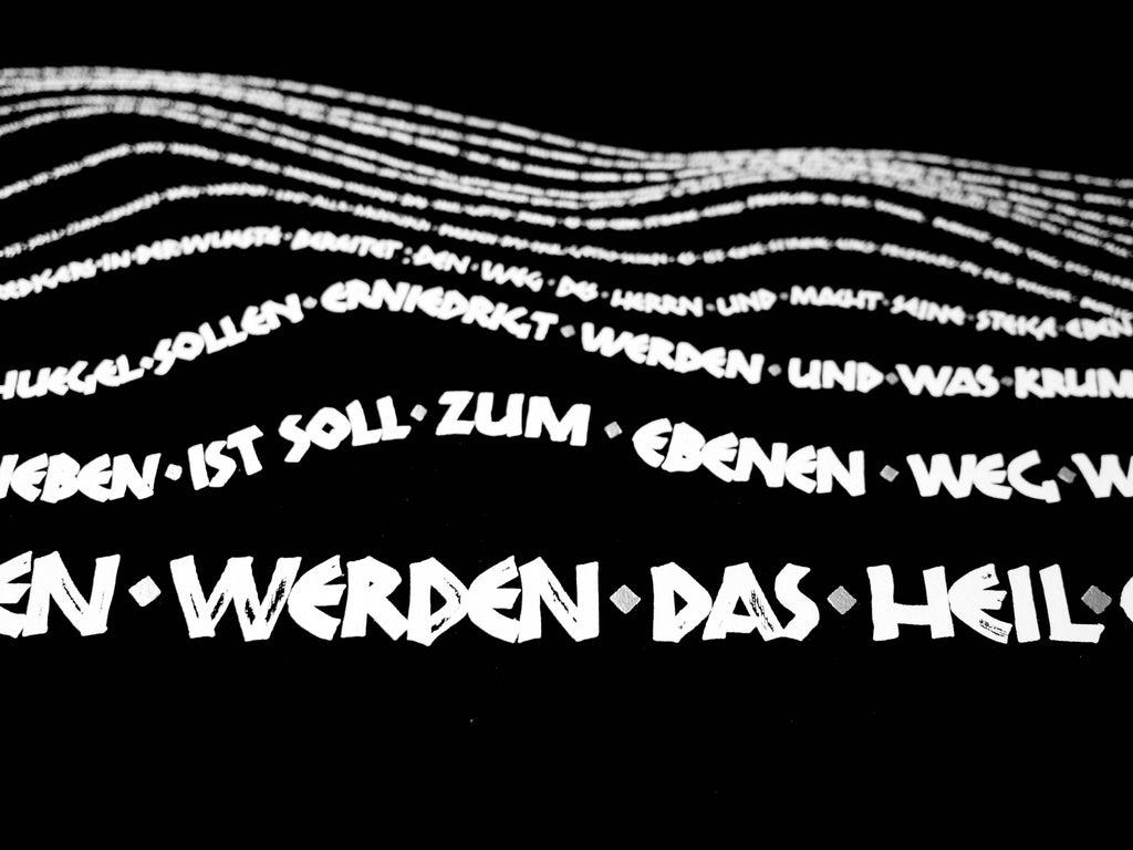 Wandbild christlich, 32x32 cm, quadratisch,  "Alle Berge und Hügel ... ", Kalligrafie, Fine Art Print, Bibelvers, christliche Kunst, Geschenke christlich (Kopie)