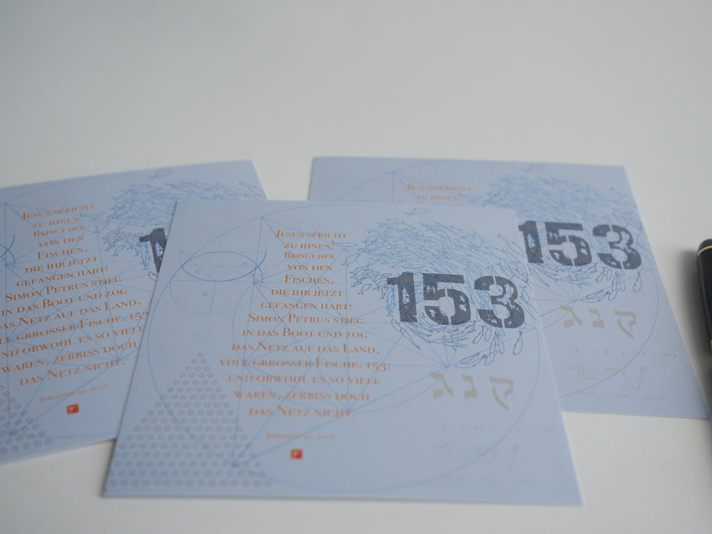 Christliche Postkarte, 153 Fische, Kalligrafie, Bibelvers über den Fischfang. Dargestellt sind einige mathematische Bedeutungen der Zahl.