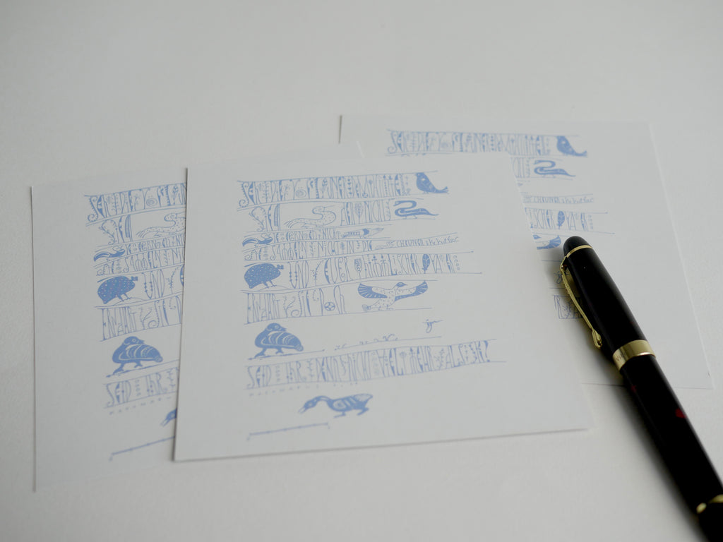 christliche Postkarte, Bibelvers, Seht die Vögel unter dem Himmel, Kalligrafie, quadratisches Format, gedruckt auf Naturkarton