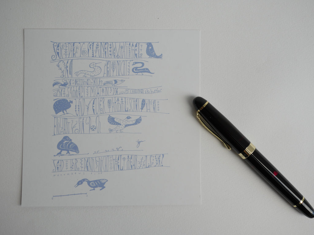 christliche Postkarte, Bibelvers, Seht die Vögel unter dem Himmel, Kalligrafie, quadratisches Format, gedruckt auf Naturkarton