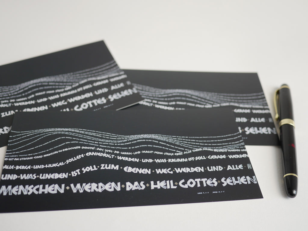 Postkarte christlich, Alle Berge und Hügel, wie 3D, Kalligrafie, Bibelvers, moderne christliche Kunst, Din lang, gedruckt, Kalligraphie