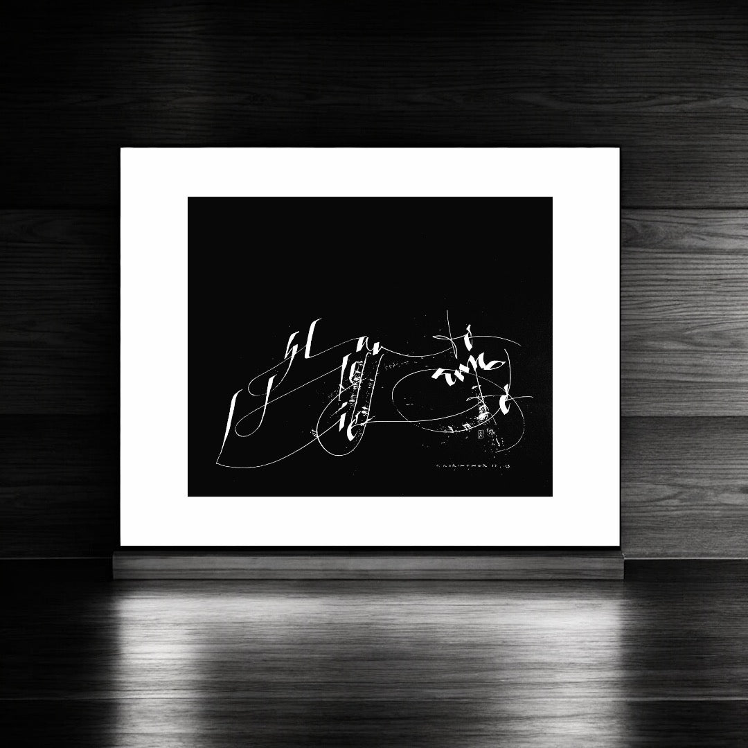 Wandbild, 32 x 27 cm, Glaube Hoffnung Liebe, Fine Art Print, Giclée Druck, Wandbilder christlich, moderne christliche Kunst, Kalligrafie, Kalligraphie