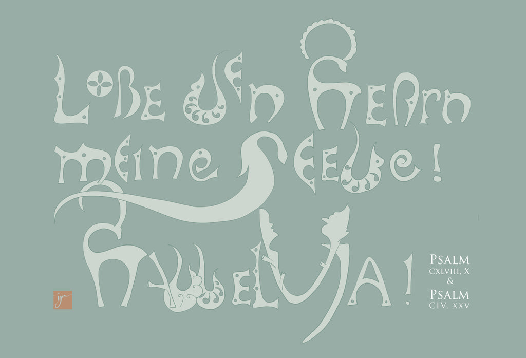 Kunstprint Postkarte, Lobe den Herrn, Halleluja, Psalm 104 und 148, 4 Farbvarianten, Kalligrafie,A6 - B6, christlich, Bibelvers, Bibelspruch