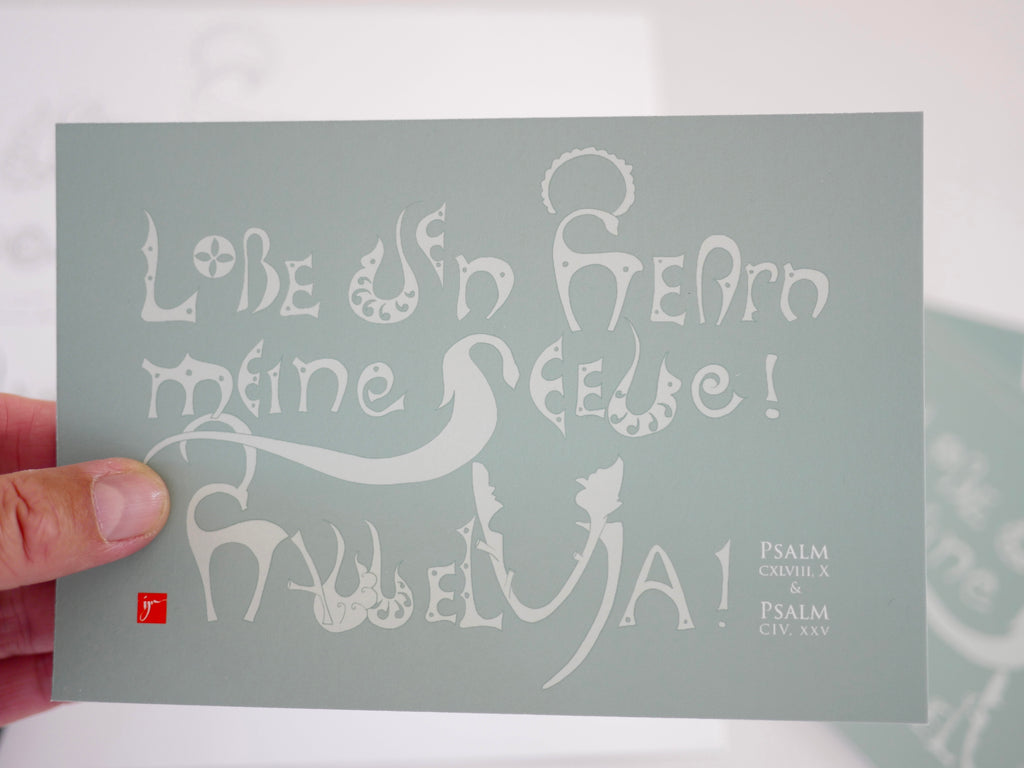 Kunstprint Postkarte, Lobe den Herrn, Halleluja, Psalm 104 und 148, 4 Farbvarianten, Kalligrafie,A6 - B6, christlich, Bibelvers, Bibelspruch