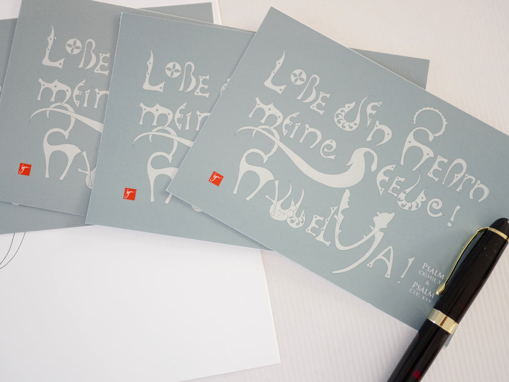 Kunstprint Postkarte, Lobe den Herrn, Halleluja, Psalm 104 und 148, 4 Farbvarianten, Kalligrafie,A6 - B6, christlich, Bibelvers, Bibelspruch