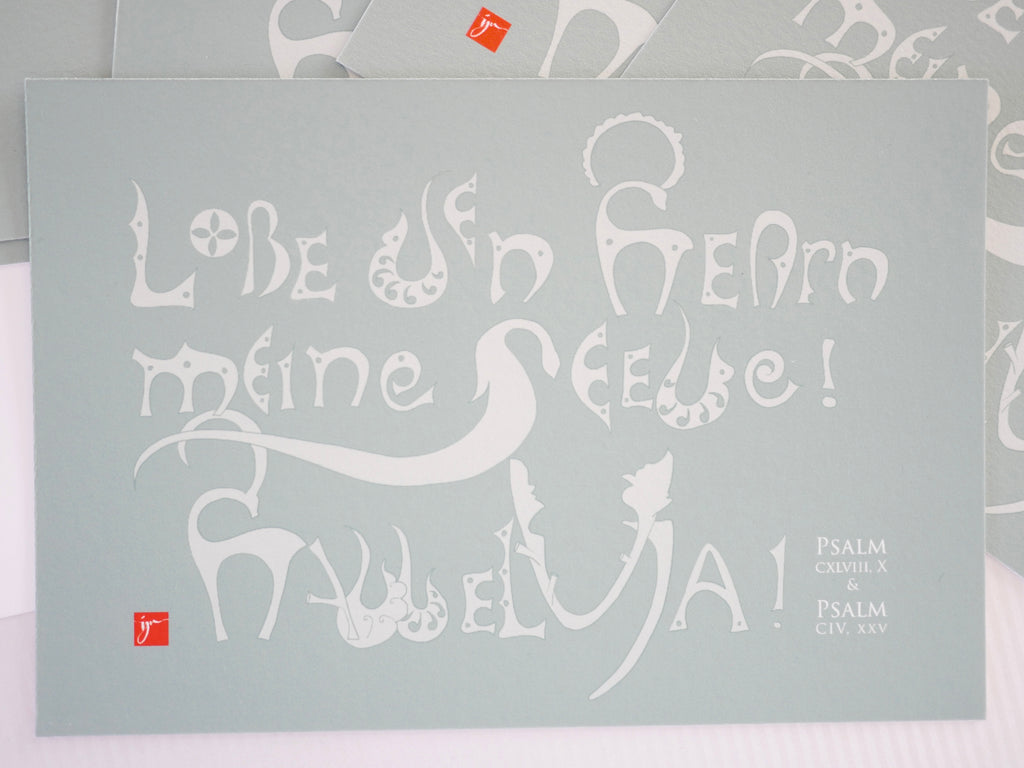 Kunstprint Postkarte, Lobe den Herrn, Halleluja, Psalm 104 und 148, 4 Farbvarianten, Kalligrafie,A6 - B6, christlich, Bibelvers, Bibelspruch