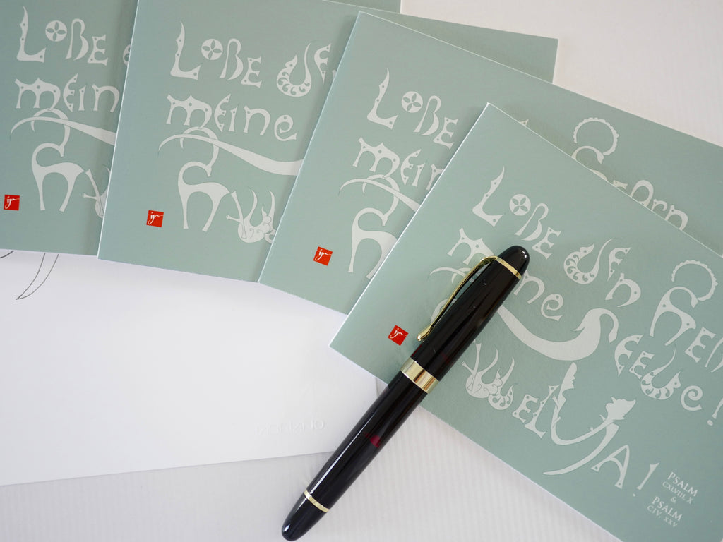 Kunstprint Postkarte, Lobe den Herrn, Halleluja, Psalm 104 und 148, 4 Farbvarianten, Kalligrafie,A6 - B6, christlich, Bibelvers, Bibelspruch