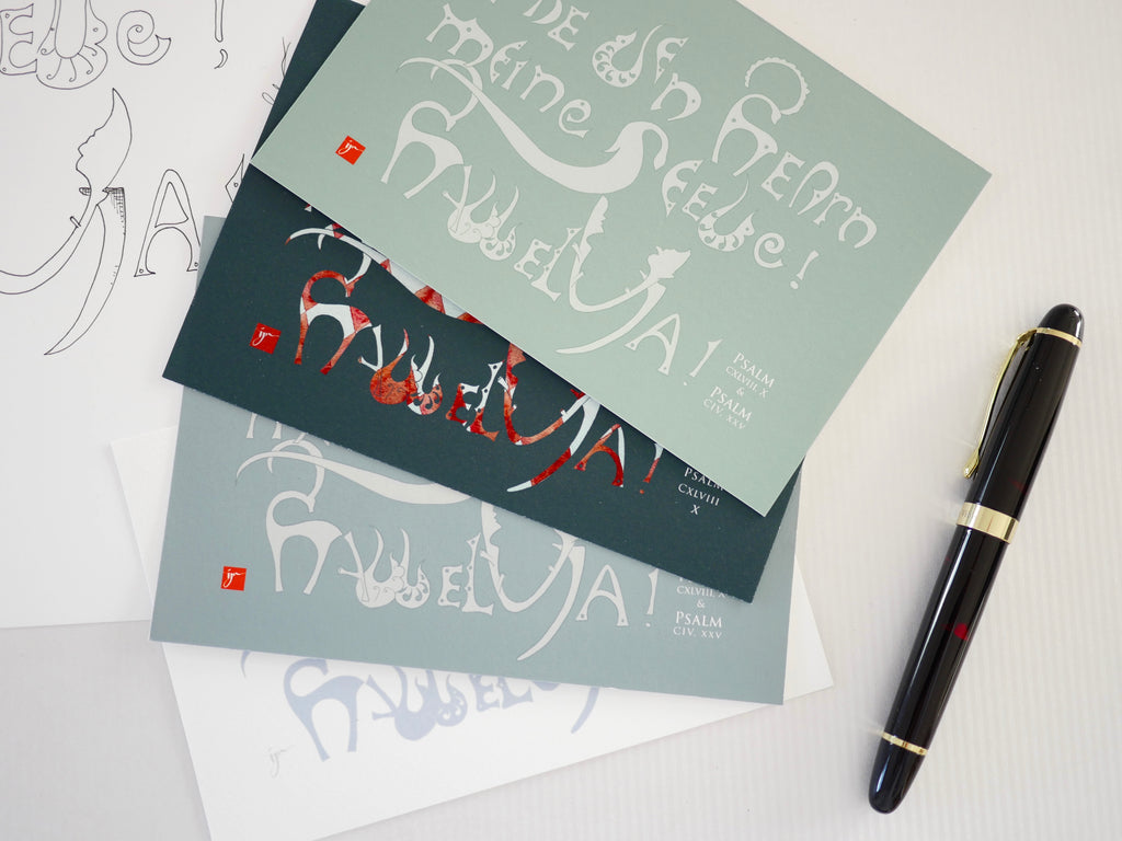 Kunstprint Postkarte, Lobe den Herrn, Halleluja, Psalm 104 und 148, 4 Farbvarianten, Kalligrafie,A6 - B6, christlich, Bibelvers, Bibelspruch