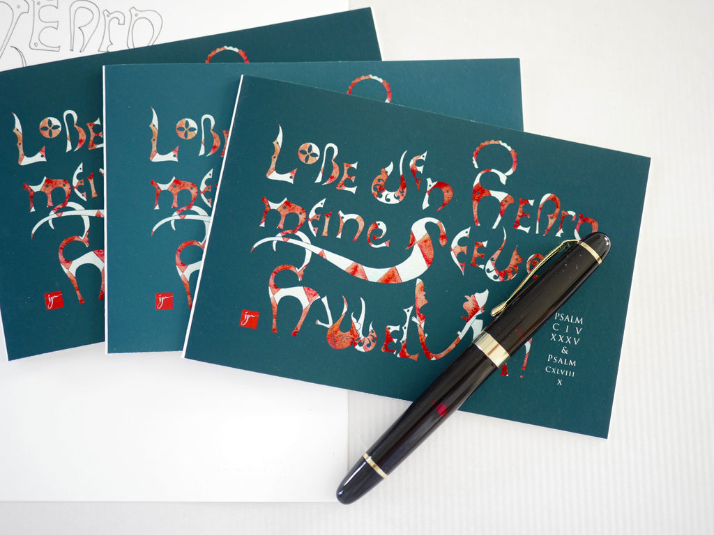Kunstprint Postkarte, Lobe den Herrn, Halleluja, Psalm 104 und 148, 4 Farbvarianten, Kalligrafie,A6 - B6, christlich, Bibelvers, Bibelspruch