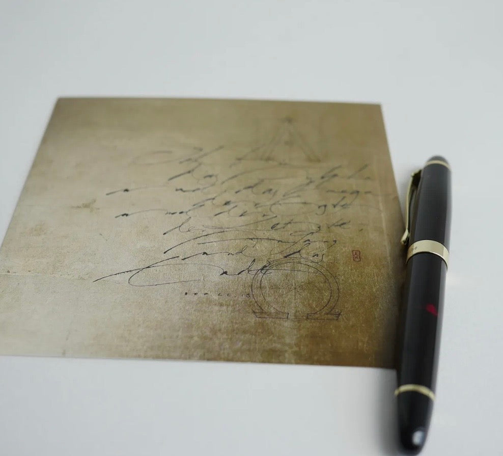 Postkarte Christlich, Alpha und Omega, Bibelvers, quadratisch, moderne christliche Kunst, gedruckt auf Postkartenkarton, edel, Gold, Golden