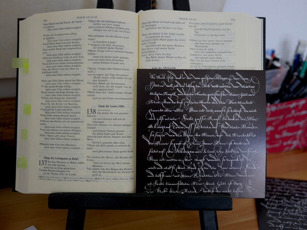 Christliche Karten, Psalm 138, kalligrafische Postkarte mit komplettem Psalm, christliche Postkarten, Dank und Lob, gedruckt, quadratisch, moderne christliche Kunst