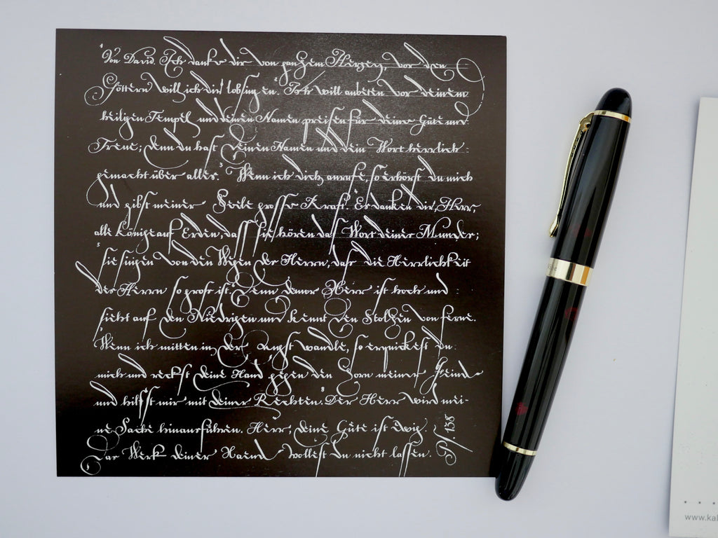 Christliche Karten, Psalm 138, kalligrafische Postkarte mit komplettem Psalm, christliche Postkarten, Dank und Lob, gedruckt, quadratisch, moderne christliche Kunst