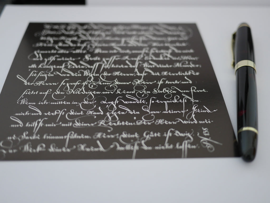 Christliche Karten, Psalm 138, kalligrafische Postkarte mit komplettem Psalm, christliche Postkarten, Dank und Lob, gedruckt, quadratisch, moderne christliche Kunst