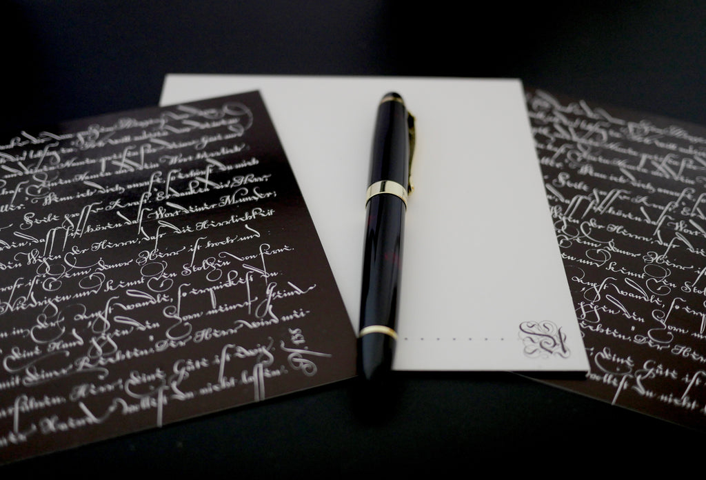 Christliche Karten, Psalm 138, kalligrafische Postkarte mit komplettem Psalm, christliche Postkarten, Dank und Lob, gedruckt, quadratisch, moderne christliche Kunst