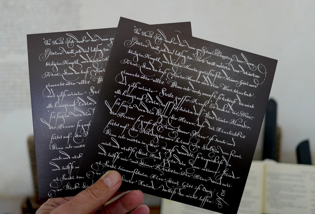 Christliche Karten, Psalm 138, kalligrafische Postkarte mit komplettem Psalm, christliche Postkarten, Dank und Lob, gedruckt, quadratisch, moderne christliche Kunst