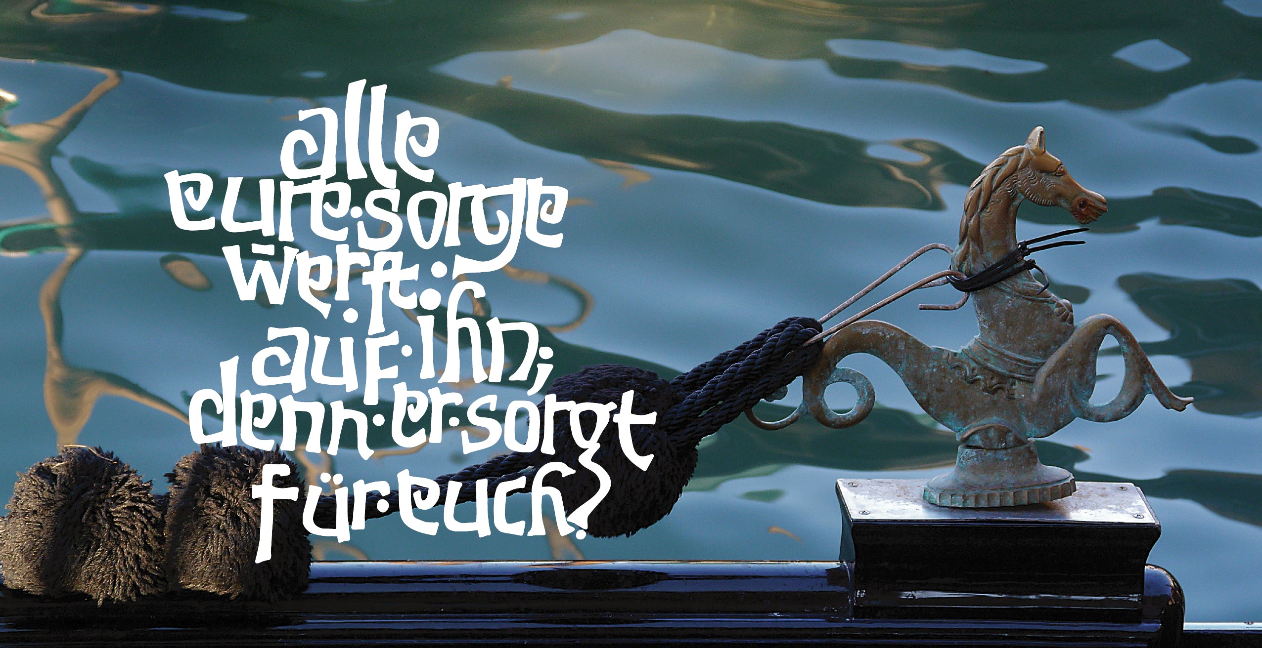 Postkarte christlich, mit dem Bibelvers "Alle eure Sorge werft auf ihn", gedruckt auf Postkartenkarton, Kalligrafie, Kalligraphie, Mutmacher