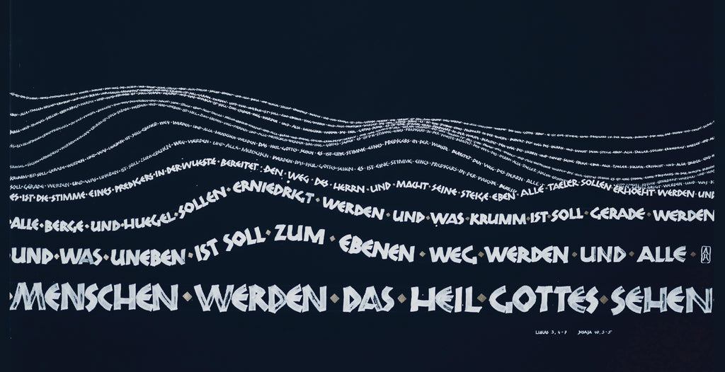 Postkarte christlich, Alle Berge und Hügel, wie 3D, Kalligrafie, Bibelvers, moderne christliche Kunst, Din lang, gedruckt, Kalligraphie