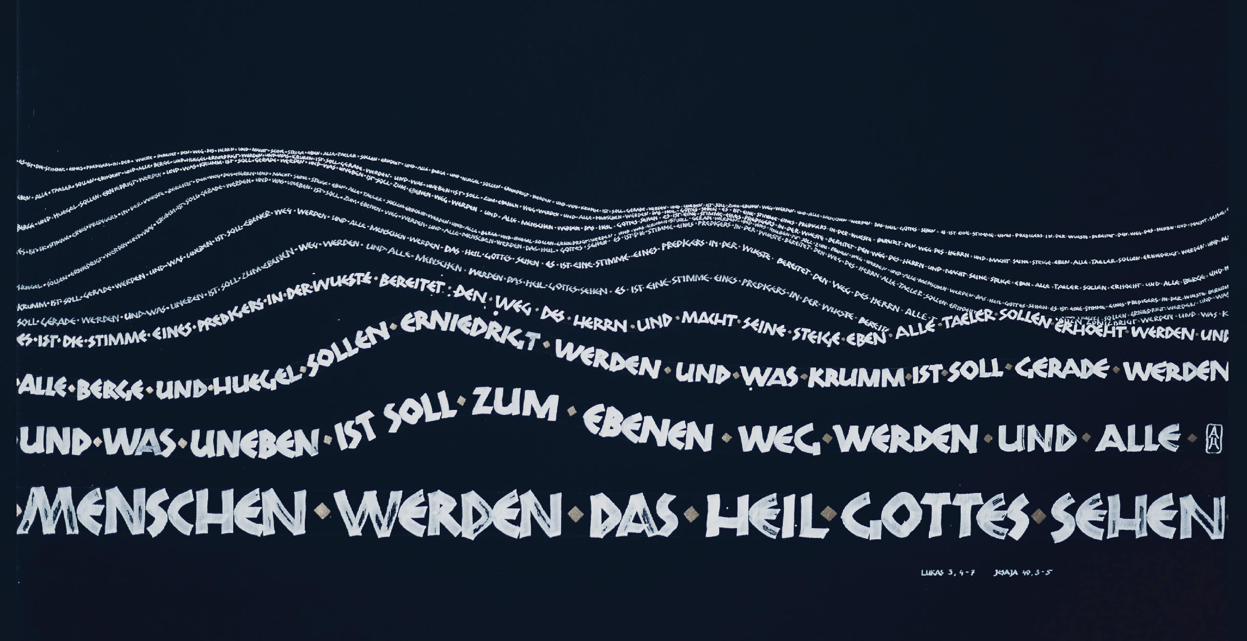 Postkarte christlich, Alle Berge und Hügel, wie 3D, Kalligrafie, Bibelvers, moderne christliche Kunst, Din lang, gedruckt, Kalligraphie