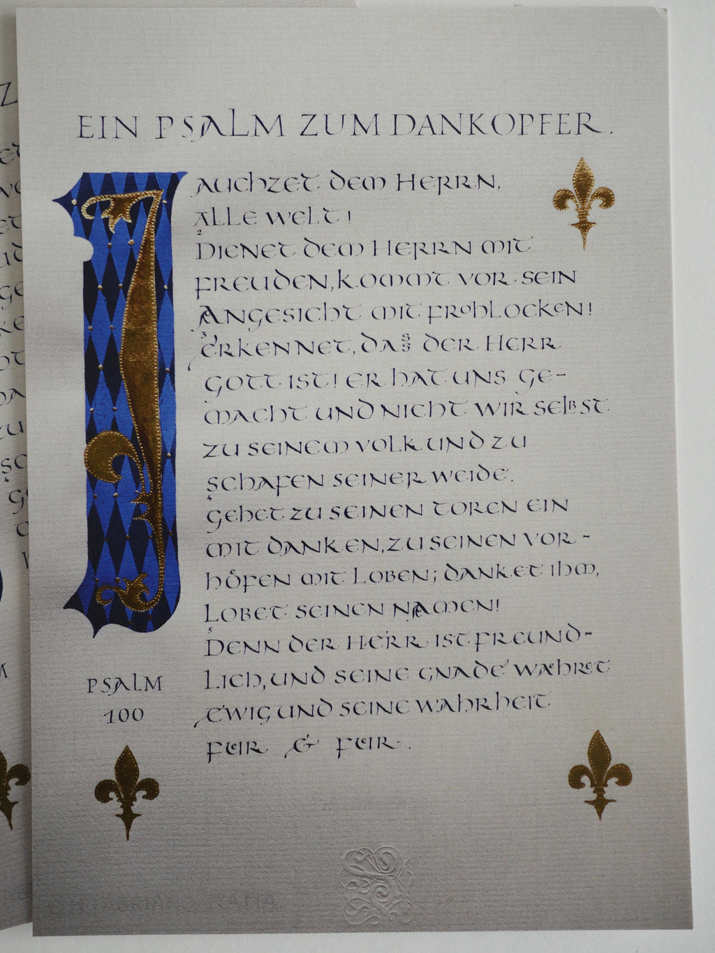 Christliche Karten, Psalm 100, kalligrafische Postkarte mit komplettem Psalm, DIN A 6, christliche Postkarten, Lobpreis, Halleluja