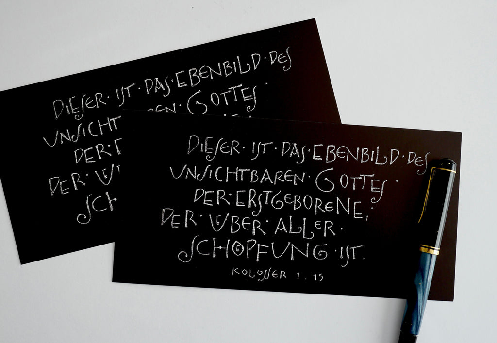 Postkarte christlich, Bibelvers "Dieser ist das Ebenbild …", Kolosser 1,15, gedruckt auf Postkartenkarton, Din lang, Kalligrafie