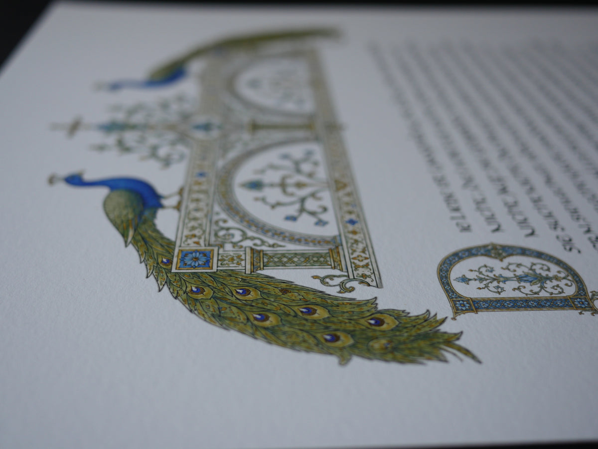 Hohelied der Liebe Wandbild – handvergoldeter Giclée-Druck A3+ mit Pfauen | 1. Korinther 13 |  Blau Grün Gold