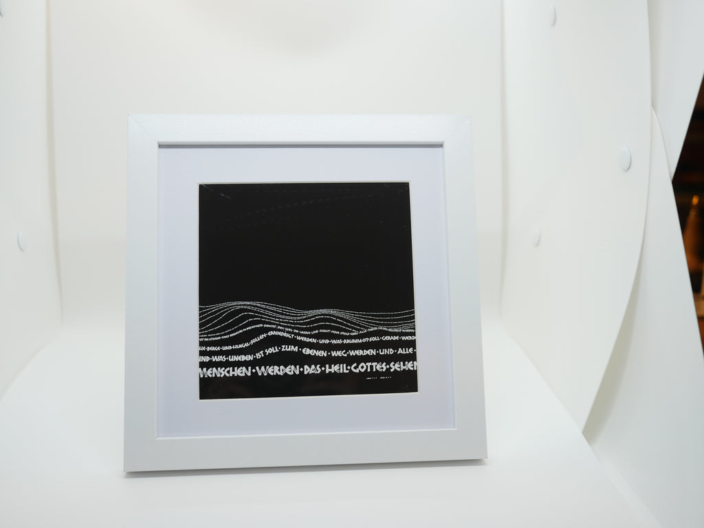 Schriftbild christlich, 16x16, "Alle Berge und Hügel ... ", Kalligrafie, Giclée Druck, Bibelvers, moderne christliche Kunst, auch mit Rahmen