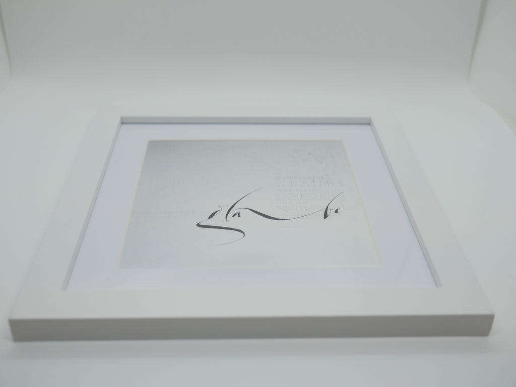 Christliches Bild, 16x16cm, Glaube, Giclée Druck mit dem Bibelvers aus Hebräer 11, auch mit Rahmen, moderne christliche Kunst, christliche Poster