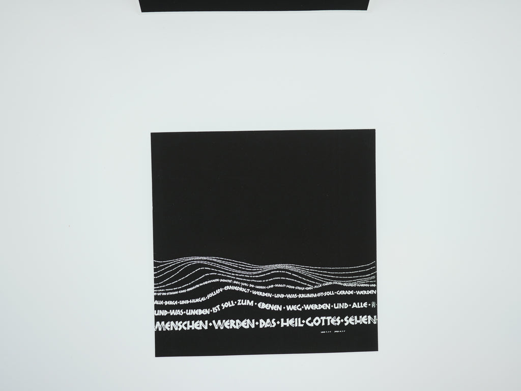 Schriftbild christlich, 16x16, "Alle Berge und Hügel ... ", Kalligrafie, Giclée Druck, Bibelvers, moderne christliche Kunst, auch mit Rahmen