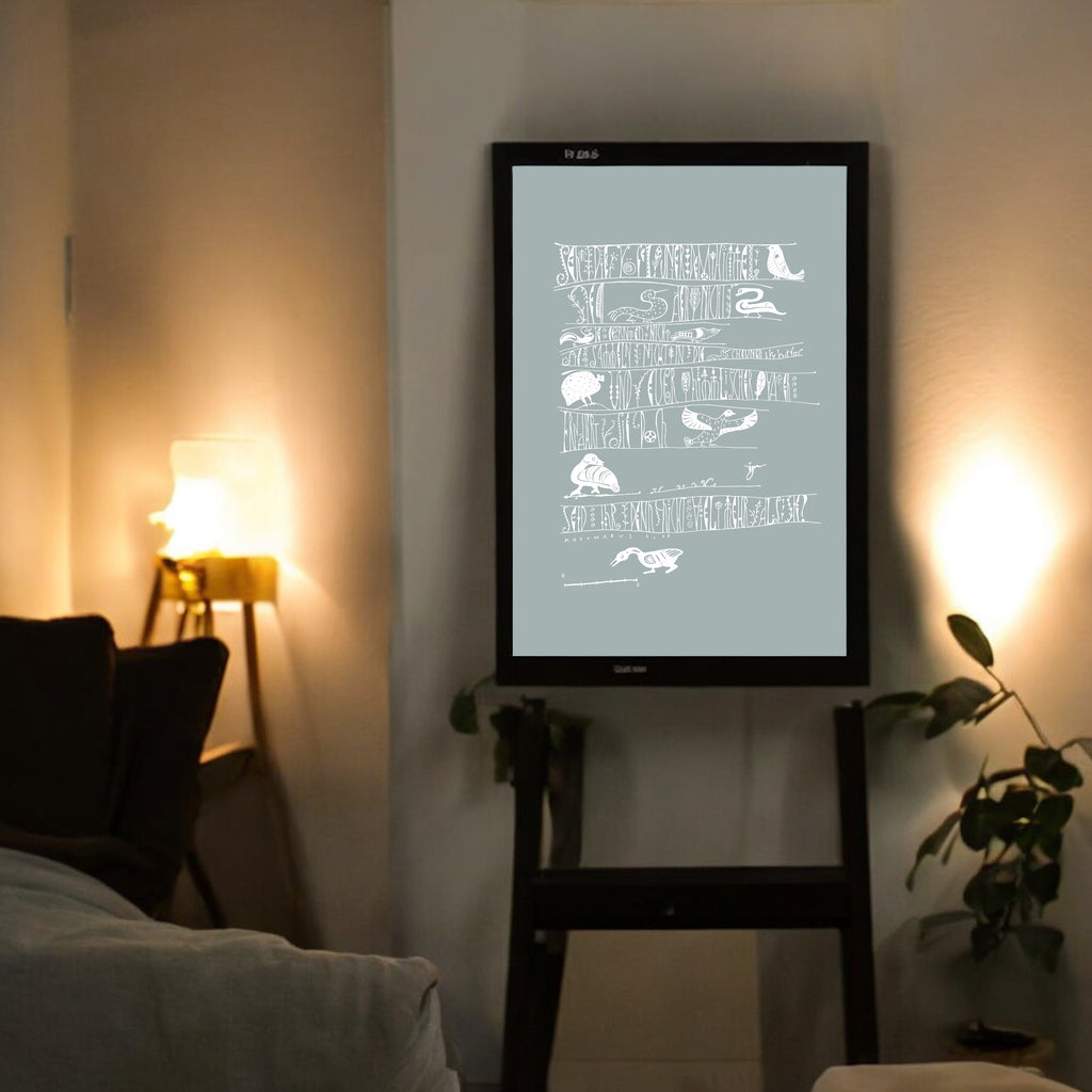 Wandbild christlich, in 3 Farben und Größen, Seht die Vögel, Giclée Druck, Kalligraphie, in 3 Farben und Größen, christliche Geschenke, Bibelkunst, moderne christliche Kunst