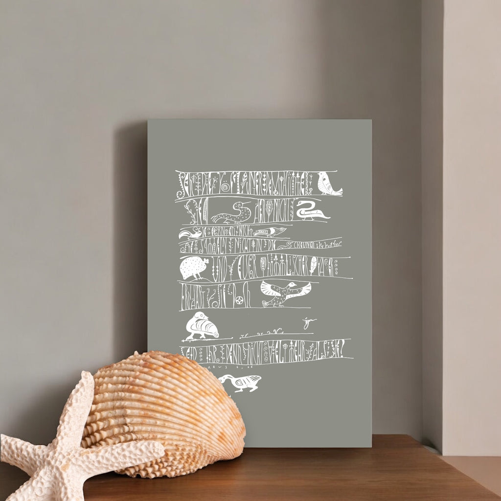 Wandbild christlich, in 3 Farben und Größen, Seht die Vögel, Giclée Druck, Kalligraphie, in 3 Farben und Größen, christliche Geschenke, Bibelkunst, moderne christliche Kunst