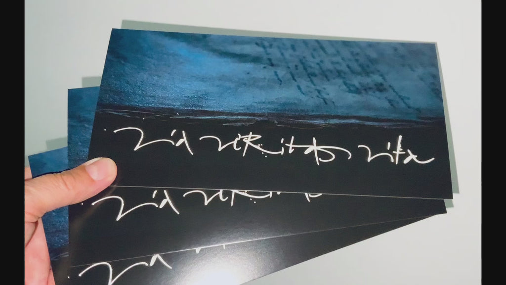 Ich bin der Weg und die Wahrheit und das Leben, kalligrafische Postkarte mit Bibelvers auf Latein: Via, Veritas, Vita, gedruckt, Din lang